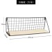Półka ścienna styl LOFT 45 x 12 cm- czarna
